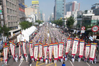 거리 채울 두드림 풍물대축제 