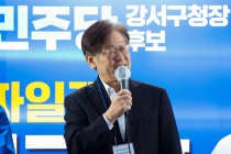 검찰, '백현동 개발특혜' 이재명 기소… '쌍방울 대북송금' '위증교사'도 이어지나