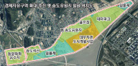 옛 송도유원지 추가… 인천 경제구역 확대 지정 '시작'