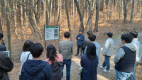 산림교육원 '산림르네상스' 미래지향적 인재 양성 교육 진행