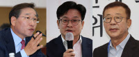 [경기 지자체 '서울 편입' 논란] 경기도 '매립장 빅딜설' 관전 모드로