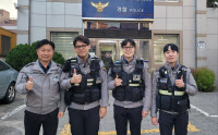 수원남부서 인계지구대 112총력 대응으로 대형 화재 사전 차단 화제