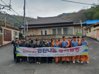 인천 서구지역 발전회사들, 소외계층 돕기 연탄 배달 실시