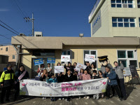 연천군 아동학대·여성폭력예방 캠페인 실시