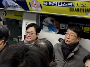 박상우 국토부장관 첫 행보는 김포골드라인