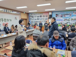 김경희 이천시장, 부발읍 주민과의 대화에서 시민중심을 위한 '맞춤형 핀셋시정 펼칠 것'