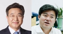 민주 구리 윤호중·김포을 박상혁 단수후보