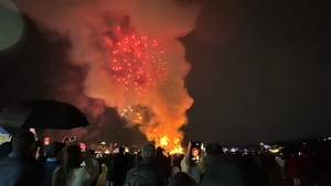 '올해도 무탈하고 행복하게'… 여주시, 정월대보름 달집태우기 축제 성료