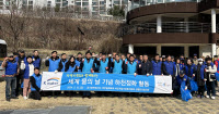 K-water 경기동북권지사, '세계 물의 날 기념' 월문천 정화