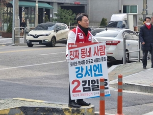 '한동훈표' 국민의힘 당직자 상종가… 단수공천 이어 경선도 순항