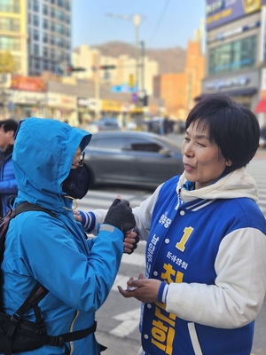 민주 최민희(남양주갑) 예비후보 “변전소·송전탑 건설사업 반대”