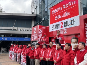 “청량리역 기능을 덕소역으로”…조광한 후보, 철도교통 정책 제안