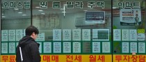 [단독] 경기남부 또 '수백억 전세사기'… 알고보니 모두 한패