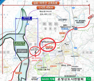 도로공사, 제2순환도로 운정IC '입체화' 교통량 재분석 추진