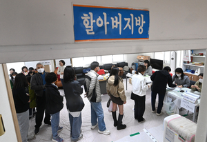 선거관리원 폭행까지… 인천 투표 현장 신고 총 46건 접수, 5건 조사