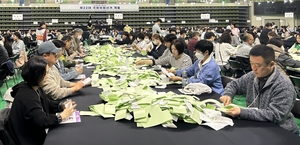 인천 미추홀구 개표 뒤늦게 마무리…남영희 후보 측 재검표 요구했다가 승복