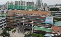 '노조 단결' 외친 인천 서구청 청원경찰들… 기초단체중 첫 설립