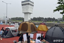 '인천항 갑문' 웅장한 풍경에 설레는 화폭