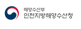 [단독] 인천해수청 간부 공무원 폭언·갑질 의혹 해수부 징계 절차 착수