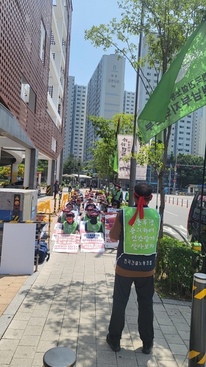 민주노총 건설노조 “하남도시공사, 공공성 훼손… 시장지배적 지위 남용” 규탄 집회