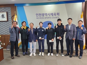 인천시체육회, 올림픽 출전하는 전훈영·정예린·이재경에게 선전장려금 전달