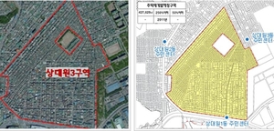 매머드급 '성남 상대원3구역' 재개발 또 지연… 교육평가 연속 부동의