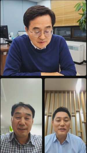 오석규 도의원, 김동연 도지사 라방 출연...경기북부특별자치도 설치 목소리 내