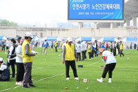 '인천시장기 노인건강체육대회' 900여명 열띤 승부