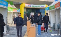 1% 구매도 못 채웠는데 2%로… '중증장애인 생산품' 학교 부담