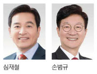 국힘, 경인시·도당 새 위원장 선출… 경기 '심재철'·인천 '손범규'