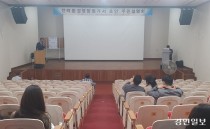 서현로 대책 빠진 용인~광주 고속화도로화도로