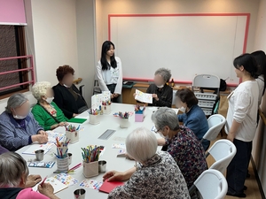 의왕 계원예대, 독거노인과 책만들기 프로그램 '행복이 수북수북'