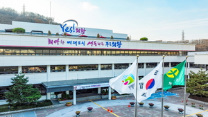 의왕시, 7월부터 초·중생 대상 주말마다 수학클리닉센터 운영