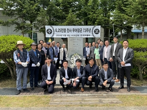 한국콜마·여강회, 현충일 맞아 한국전 참전 '무어 장군' 추모