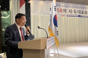 관례 깬 김기정 수원시의회 의장 재출마, 국힘서도 반대 목소리