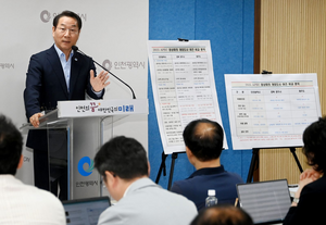 유정복 인천시장, APEC 경주 유치 이의제기 “회의·숙박시설 중요”