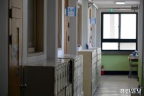 과밀 여파에 특수학급 태부족… 돌봄 사각 놓인 인천 장애학생