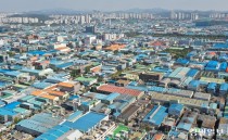인천 남동산단 가설건축 1500여개… 국토부 