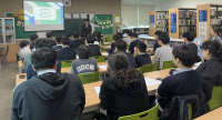 동두천시 평생교육원, 지역 중고교 '찾아가는 인문학' 특강
