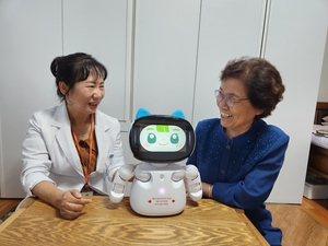 광주시 동부건강센터, AI로봇으로 홀몸 어르신 통합 건강 돌봄 서비스 제공