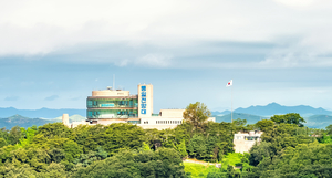 '파주 통일동산' 경기도 관광특구 평가 1위