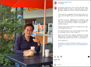 김동연, 파주서 도민과의 '번개' 예고…사랑의 짜장차 봉사