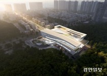 과천지식정보타운 '도서관' 건립, 용역 착수… 2027년 7월 완공 목표