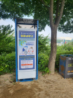 한여름 주는 무료 생수 '선거법 위반' 가슴 철렁