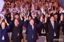 정부-광복회 쪼개진 광복절… 인천은 '하나된 경축식' 행사