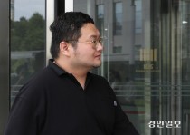 쯔양 협박 '사이버렉카 연합회' 추가 혐의 촉각