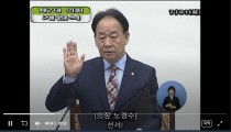 전국 지방의회 최초 영상자막 서비스 호응… 인천시의회의 '친절한 의정활동'