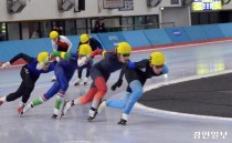 국제빙상장 공모 '잠정연기'… 지자체 