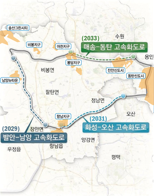 화성시, ‘내부순환도로 구축해 동서남북 30분 이동시대 만든다’