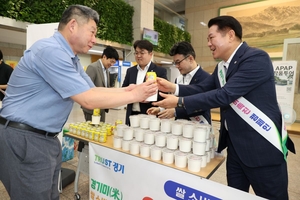 농협안양시지부, “경기미 아침밥 먹기로 농민들 돕고 건강도 챙겨요”